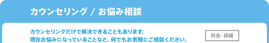 ドッグトレーニング